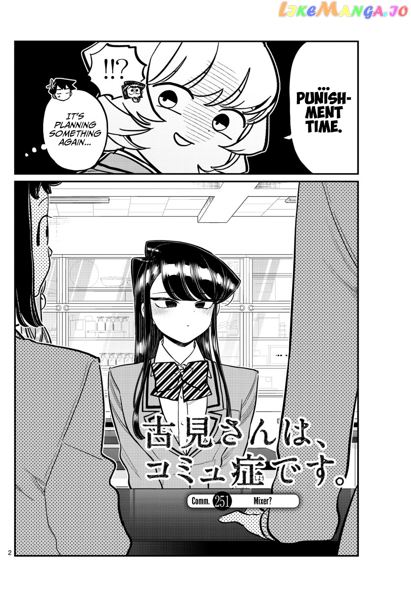 Komi Can